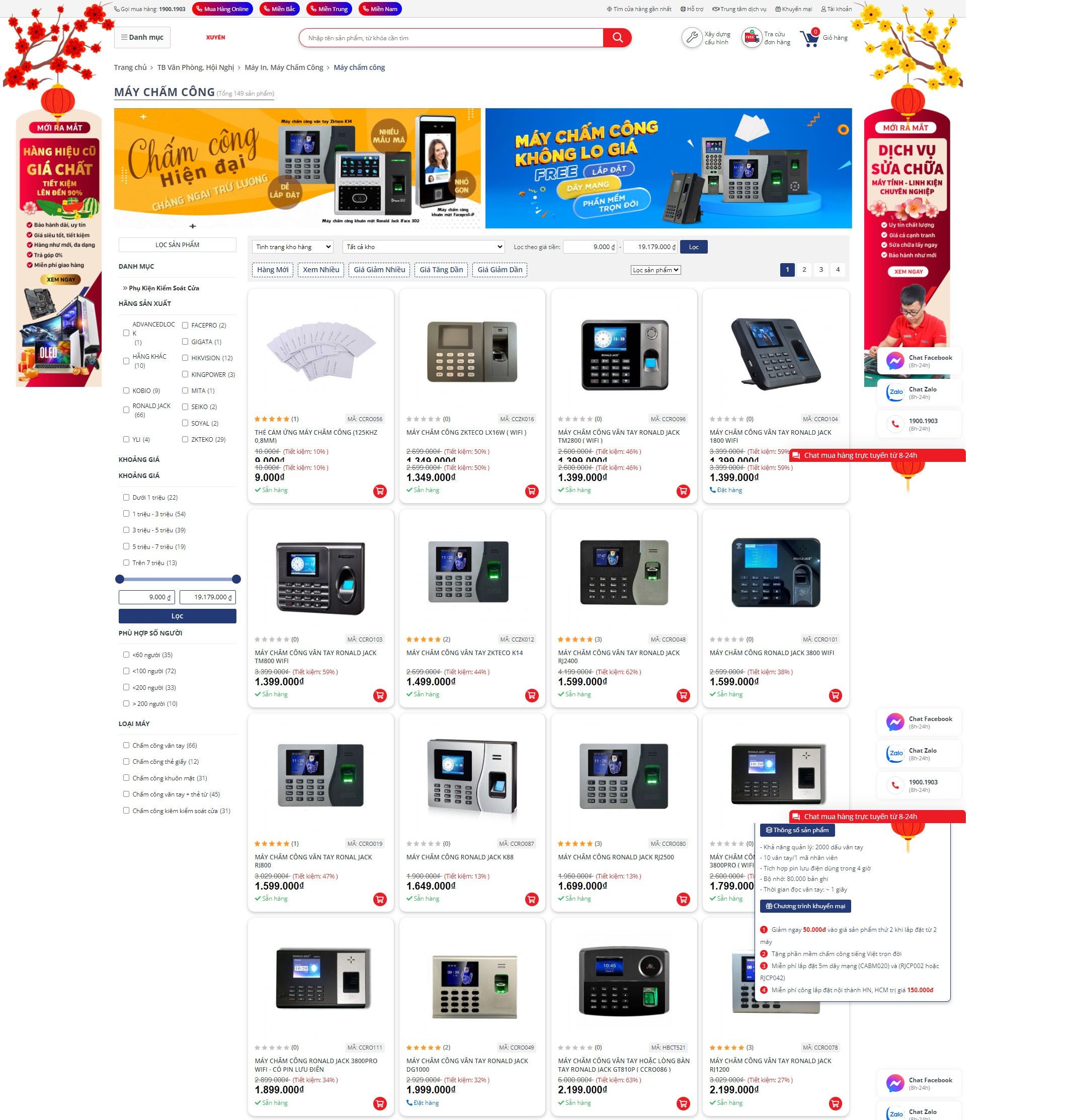 Mốt số lưu ý khi thiết kế website bán máy chấm công